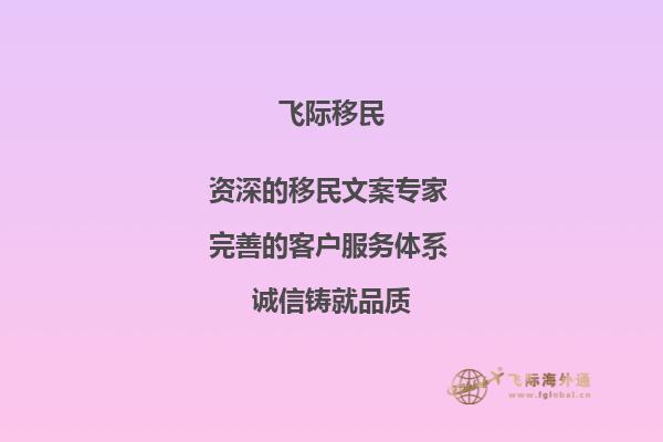 准备送孩子去加拿大留学，可以介绍下加拿大巴尔摩洛学校的特色吗？1.jpg