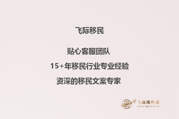 想知道加拿大尼皮辛大学本科有哪些要求？语言要求严格吗？1.jpg