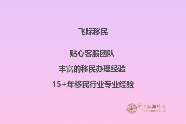 老师，您好！我现在是广西大学大四学生，托福现在102分，平均分83分，学的经济学与计量经济学，想去澳洲读研究生，像我这样的情况，能申请到什么样的学校呢，还需要做其他的什么准备吗？1.jpg