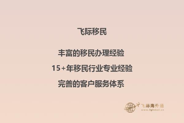 侄子高中辍学了半年多，学校不收了，他又吵着要念书，他父母就让他留学加拿大，听说大圣约翰中学还不错，所以我想问下加拿大圣约翰中学申请条件是什么？1.jpg