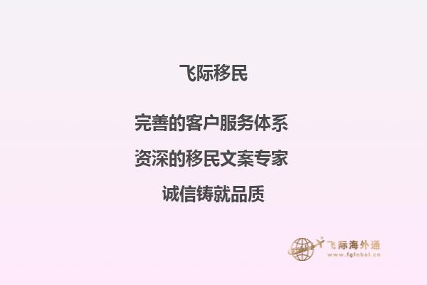 老师请问一下阿尔伯特学院好吗？住宿环境怎么样呢？1.jpg