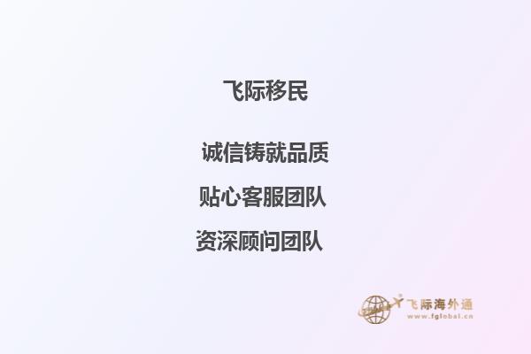 迪肯大学澳洲排名怎么样1.jpg