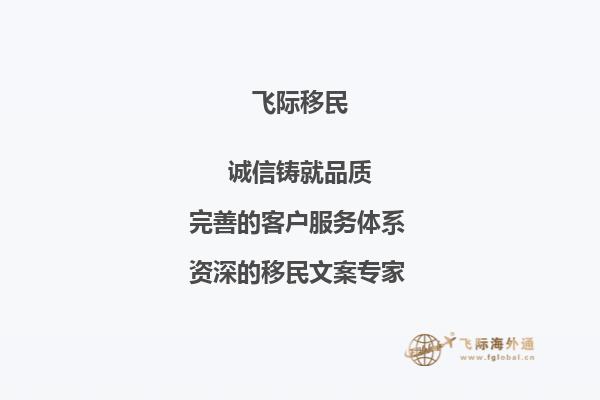 老师，您好！我现在是海南大学大三学生，托福现在80分，平均分77分，学的政治与国际研究，想去澳洲读研究生，像我这样的情况，能申请到什么样的学校呢？还需要做其他的什么准备吗？1.jpg