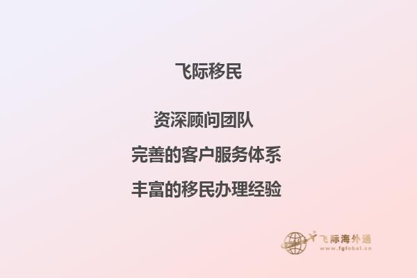 计划申请去加拿大大学读研，生物类专业学生，想知道毕业后生物专业在加拿大好找工作吗？1.jpg