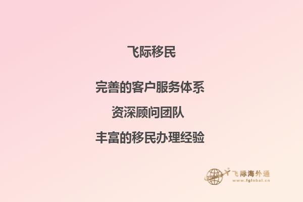 家里人想让弟弟去加拿大留学上公立学校，他现在在南昌读大三，大二的时候挂过科，所以想知道加拿大留学如何避免挂科呢？1.jpg