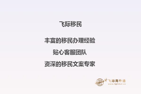 爱尔兰留学预科申请费用要多少？1.jpg