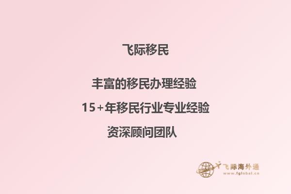 我现在是高二的学生，如果要去澳洲读预科，要求是什么呢?1.jpg
