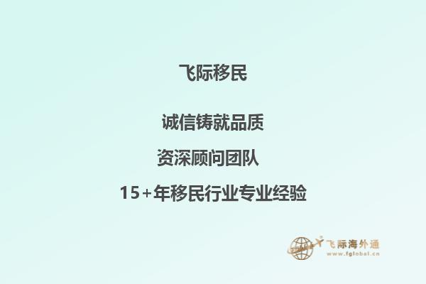 我想去个世界前100的院校，请问澳洲和爱尔兰都有哪些院校是可以推荐的？1.jpg