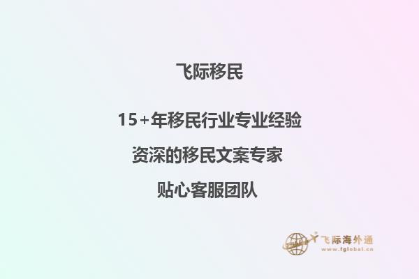 想问下老师，加拿大物流管理专业就业前景如何?1.jpg