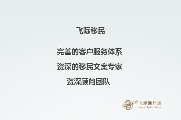 想去加拿大留学，还在犹豫申请什么学校，老师，我想咨询一下加拿大莫哈克学院好不好？1.jpg