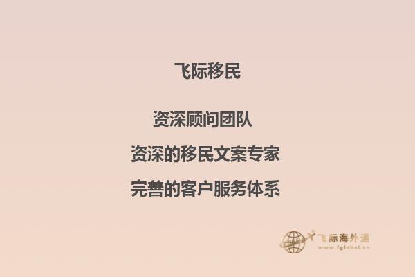 老师，您好！我现在是海南医学院大三学生，托福现在82分，平均分77分，学的政治与国际研究，想去澳洲读研究生，像我这样的情况，能申请到什么样的学校呢？还需要做其他的什么准备吗？1.jpg