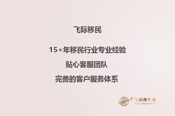 这样在加拿大留学怎么平衡学习生活与打工？1.jpg