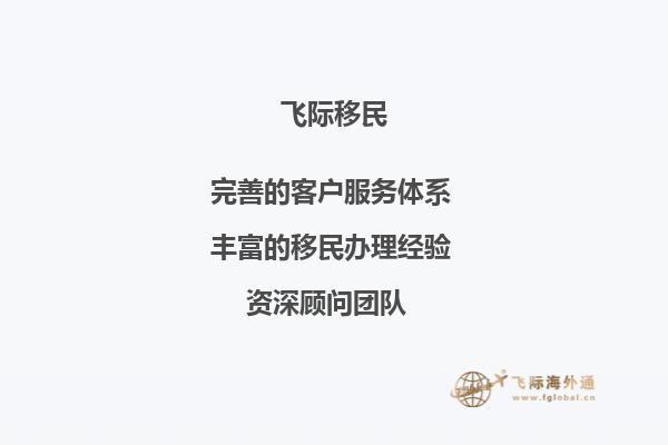 澳洲留学有什么需要带的吗？1.jpg