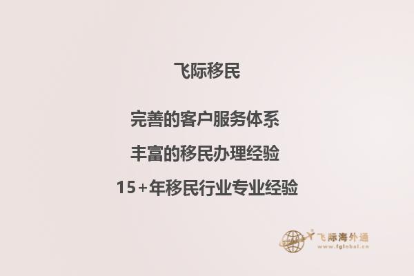 想去维多利亚岛读高中，请问lake cowichan school chemainus secondary school frances kelsey secondary school cowichan secondary school这几所学校怎么样？，有何特色？1.jpg