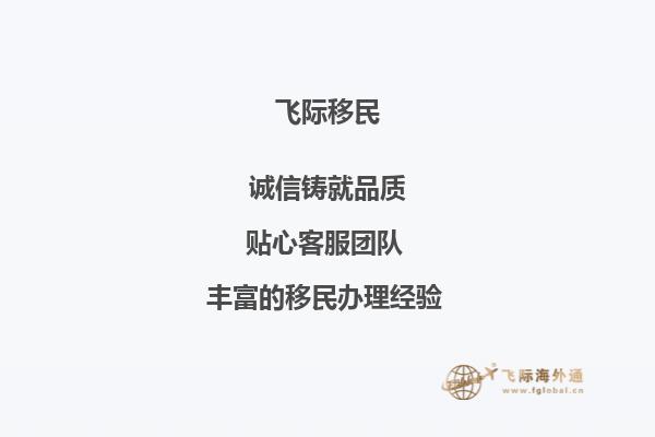 孩子想去读土木工程，请问悉尼大学土木工程硕士就业怎么样？有些担心就业问题。1.jpg