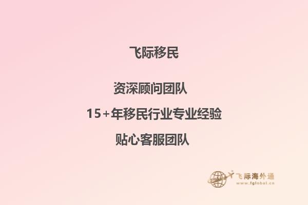 想了解一下澳洲的斯威本科技大学有获得什么荣誉吗？对这所学校还挺感兴趣的。1.jpg