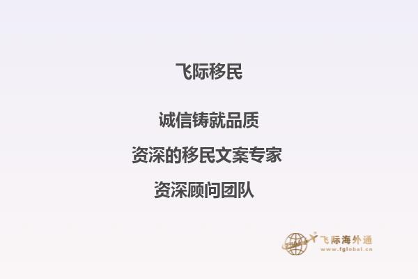 加拿大圣安娜大学的特点是什么？能否详细讲讲，高二学生，家人打算以后让我去加拿大读本科，想提前了解下情况1.jpg
