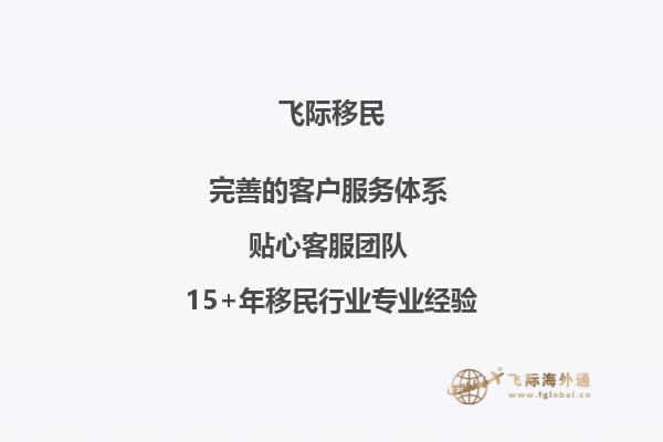 老师，您好！我现在是河西学院大三学生，雅思现在7分，平均分86分，学的政治与国际研究，想去澳洲读研究生，像我这样的情况，能申请到什么样的学校呢？还需要做其他的什么准备吗？1.jpg