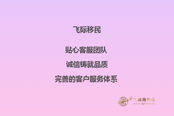 老师，您好！我现在是西藏大学大三学生，托福现在83分，平均分77分，学的会计与金融，想去澳洲读研究生，像我这样的情况，能申请到什么样的学校呢？还需要做其他的什么准备吗？1.jpg