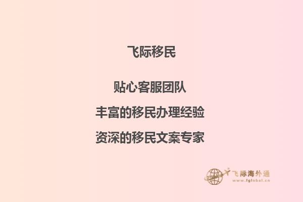 老师，您好！我现在是湖南师范大学大四学生，托福现在98分，平均分87分，学的会计与金融，想去澳洲读研究生，像我这样的情况，能申请到什么样的学校呢，还需要做其他的什么准备吗？1.jpg