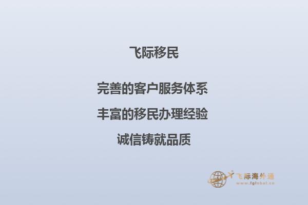能介绍下加拿大皇后大学历史吗？这所大学英文名称告诉下可以吗？1.jpg