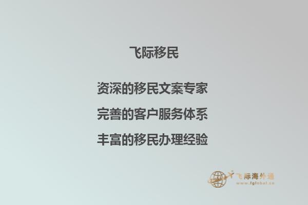 老师，您好！我现在是哈尔滨音乐学院大三学生，雅思现在6分，平均分85分，学的商务与管理，想去澳洲读研究生，像我这样的情况，能申请到什么样的学校呢？还需要做其他的什么准备吗？1.jpg