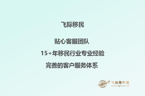 去加拿大圣弗朗西斯泽维尔大学留学好不好？1.jpg
