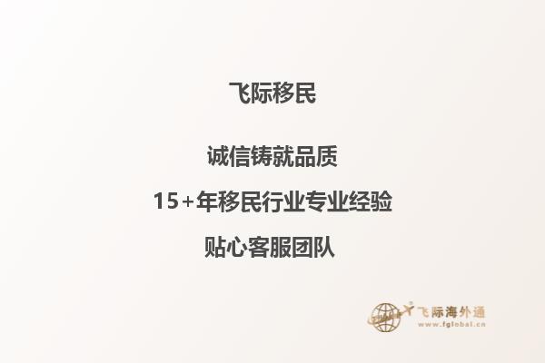 我家孩子今年高二，想咨询一下澳洲留学本科的事情，谢谢老师1.jpg