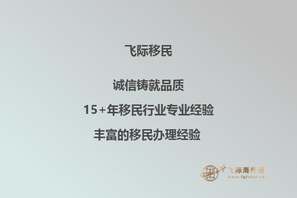 到澳洲迪肯大学读本科什么专业好1.jpg