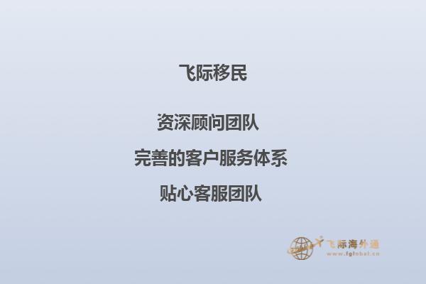 悉尼大学商科金融专业在澳洲的大学中处于什么样的位置？1.jpg