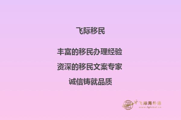 准备让儿子去加拿大留学，蒙特利尔英语公立教育局有什么特别的优势吗？1.jpg