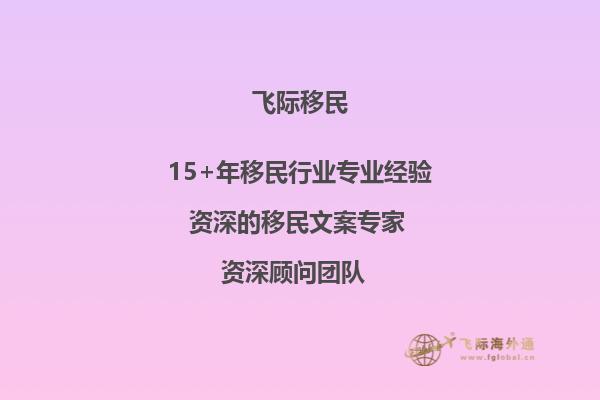 澳洲迪肯大学体育管理硕士入学要求是什么？语言不好可以申请双录取吗？1.jpg