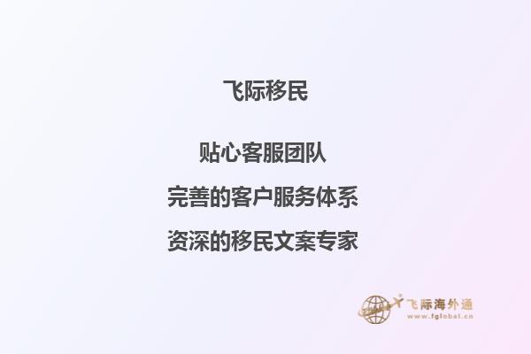 雅思7，写作6分，其他都是6.5，大学GPA3.6，这样的背景申请UBC或者Mcgill的EE可行吗？1.jpg