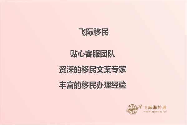 加拿大西三一大学的领导力管理学专业怎么样？据说是蛮好的？想问问老师的建议？1.jpg