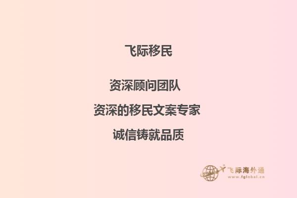 老师，您好！我现在是中国地质大学（武汉）大三学生，托福现在76分，平均分75分，学的政治与国际研究，想去澳洲读研究生，像我这样的情况，能申请到什么样的学校呢？还需要做其他的什么准备吗？1.jpg