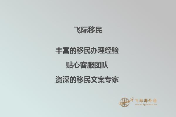 想知道英国斯旺西大学硕士有哪些申请条件？1.jpg