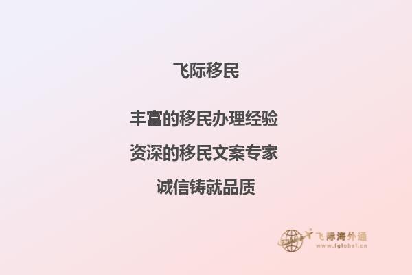 教育部批准的爱尔兰高校有哪些？1.jpg
