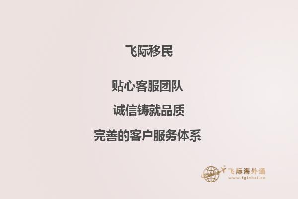 老师，您好！我现在是西华师范大学大三学生，托福现在75分，平均分78分，学的会计与金融，想去澳洲读研究生，像我这样的情况，能申请到什么样的学校呢？还需要做其他的什么准备吗？1.jpg