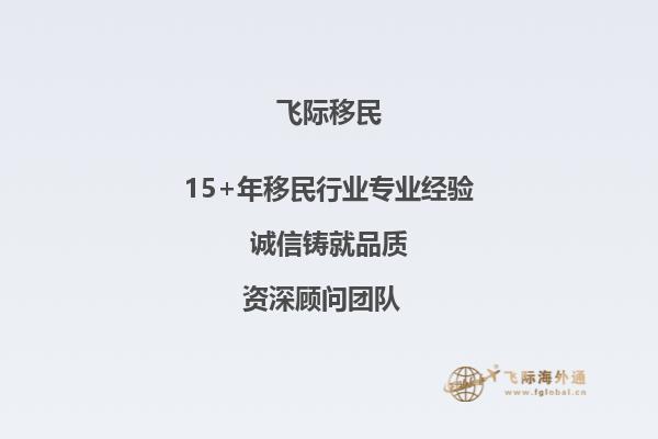 老师，您好！我现在是安顺学院大三学生，雅思现在6.5分，平均分83分，学的酒店管理，想去澳洲读研究生，像我这样的情况，能申请到什么样的学校呢？还需要做其他的什么准备吗？1.jpg