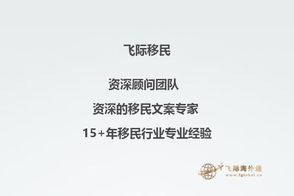 听朋友介绍说加拿大维多利亚公立教育局性价比特别高，有哪些理由能介绍下吗？1.jpg