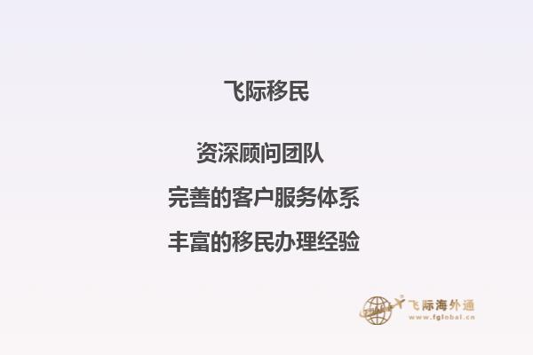 爱尔兰留学学生成绩单办理过程及材料要哪些？1.jpg
