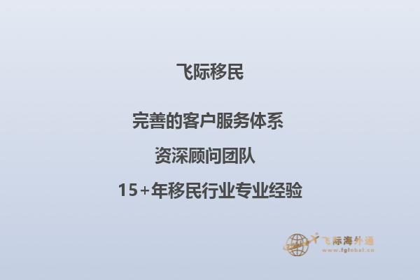 澳洲西澳大学偏僻吗？1.jpg