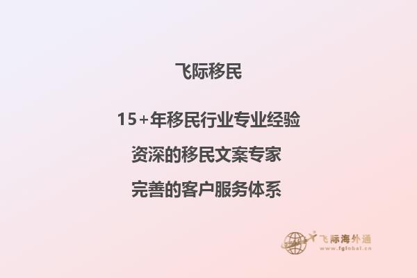 请问卡尔顿大学怎么样？能介绍下吗？1.jpg