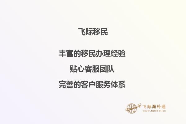 老师，您好！我现在是电子科技大学大三学生，托福现在85分，平均分77分，学的会计与金融，想去澳洲读研究生，像我这样的情况，能申请到什么样的学校呢？还需要做其他的什么准备吗？1.jpg