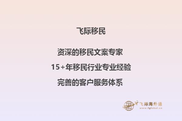 老师，您好！我现在是西藏农牧学院大三学生，雅思现在6.5分，平均分83分，学的酒店管理，想去澳洲读研究生，像我这样的情况，能申请到什么样的学校呢？还需要做其他的什么准备吗？1.jpg