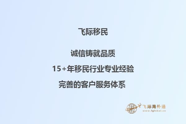咨询一下澳大利亚科廷科技大学商科精算怎么样？1.jpg