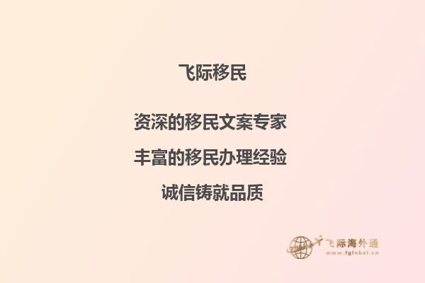 孩子错过了今年最好申请加拿大的时间，我想尽快送他出去留学，听说5月份也可以，请问加拿大本科有5月入学的吗？1.jpg