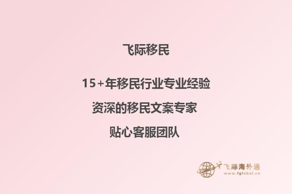 老师，您好！我现在是天津体育学院大三学生，雅思现在6分，平均分86分，学的商务与管理，想去澳洲读研究生，像我这样的情况，能申请到什么样的学校呢？还需要做其他的什么准备吗？1.jpg