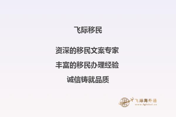 申请了语言班，保证金存的太久了，可不可以语言班的cas下来就把保证金解冻?1.jpg