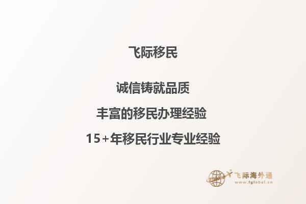 老师，您好！我现在是浙江水利水电学院大三学生，雅思现在6.5分，平均分82分，学的材料科学，想去澳洲读研究生，像我这样的情况，能申请到什么样的学校呢？还需要做其他的什么准备吗？1.jpg